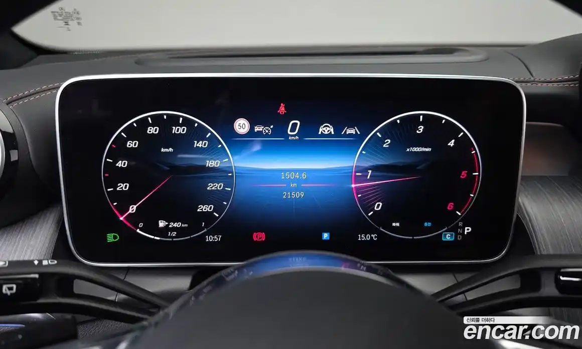 Mercedes-Benz GLC-Class 2024 2.0 Автомат в Москве № 800672, фото 7