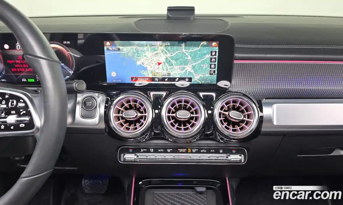 Mercedes-Benz EQB 2023 0.2 Автомат в Москве № 800709, фото 14