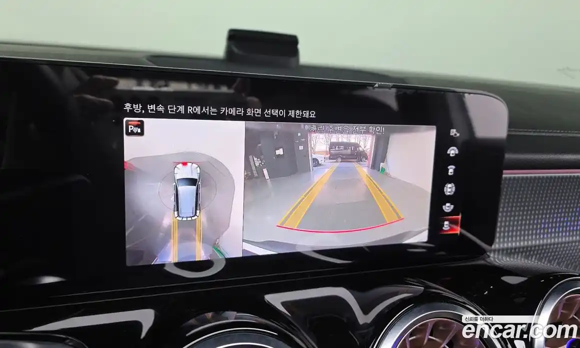 Mercedes-Benz EQB 2023 0.2 Автомат в Москве № 800709, фото 16