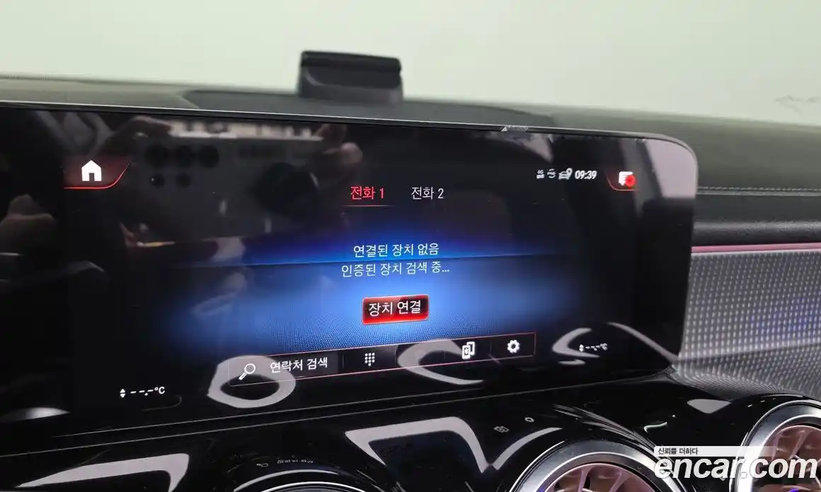 Mercedes-Benz EQB 2023 0.2 Автомат в Москве № 800709, фото 17