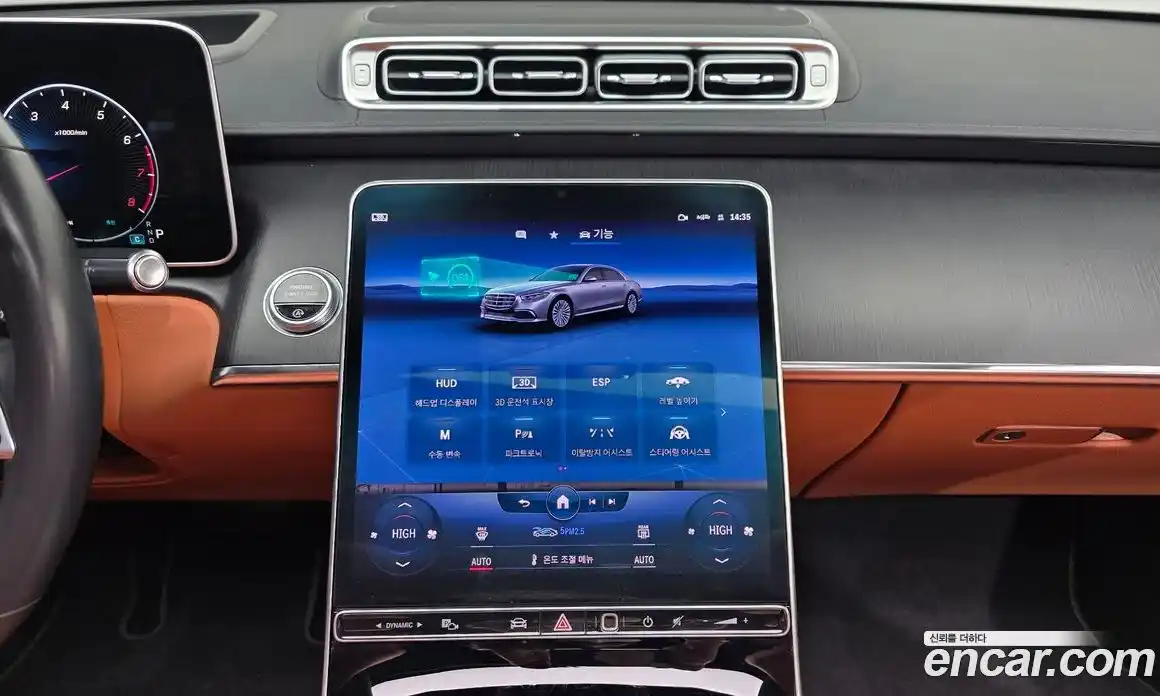 Mercedes-Benz S-Class 2022 3.0 Автомат в Москве № 801100, фото 14