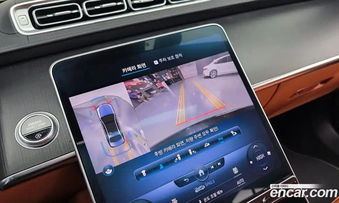 Mercedes-Benz S-Class 2022 3.0 Автомат в Москве № 801100, фото 15