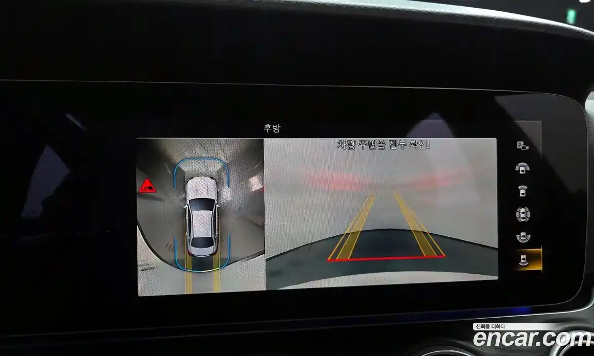 Mercedes-Benz E-Class 2022 2.0 Автомат в Москве № 801255, фото 14