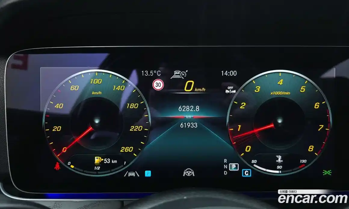 Mercedes-Benz E-Class 2022 2.0 Автомат в Москве № 801255, фото 8