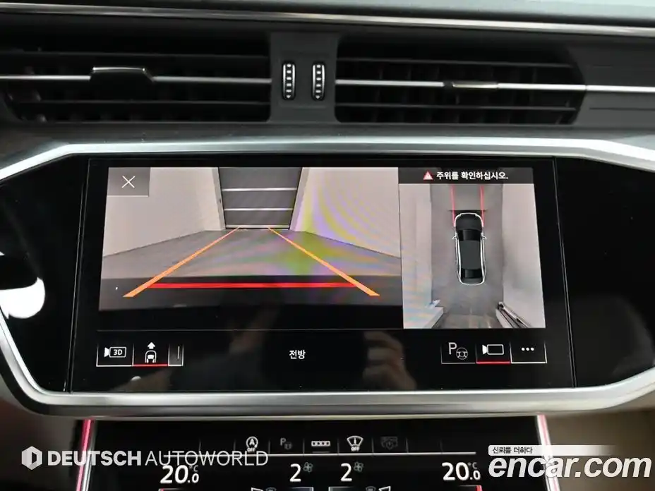 Audi A6 2025 2.0 Автомат в Москве № 801324, фото 15