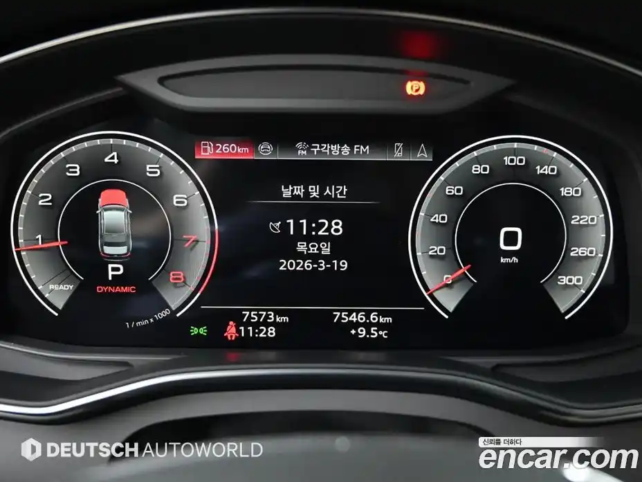 Audi A6 2025 2.0 Автомат в Москве № 801324, фото 8