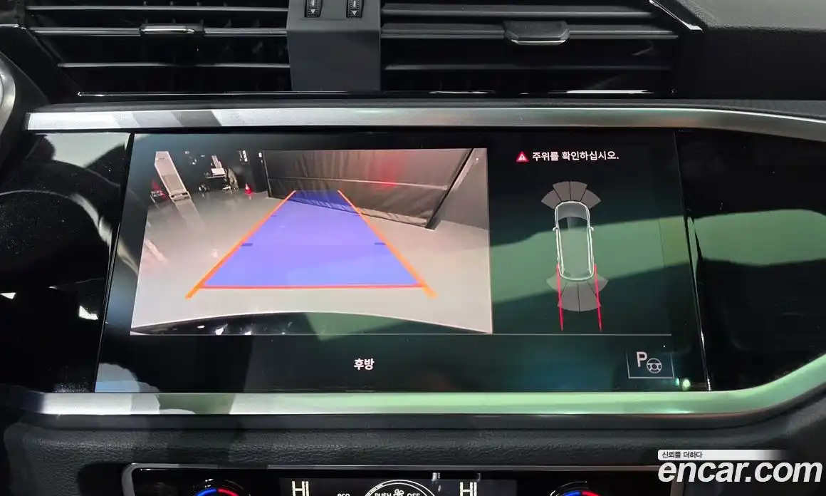 Audi Q3 2022 2.0 Автомат в Москве № 801646, фото 15