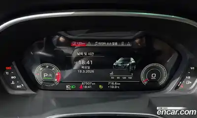 Audi Q3 2022 2.0 Автомат в Москве № 801646, миниатюра 8