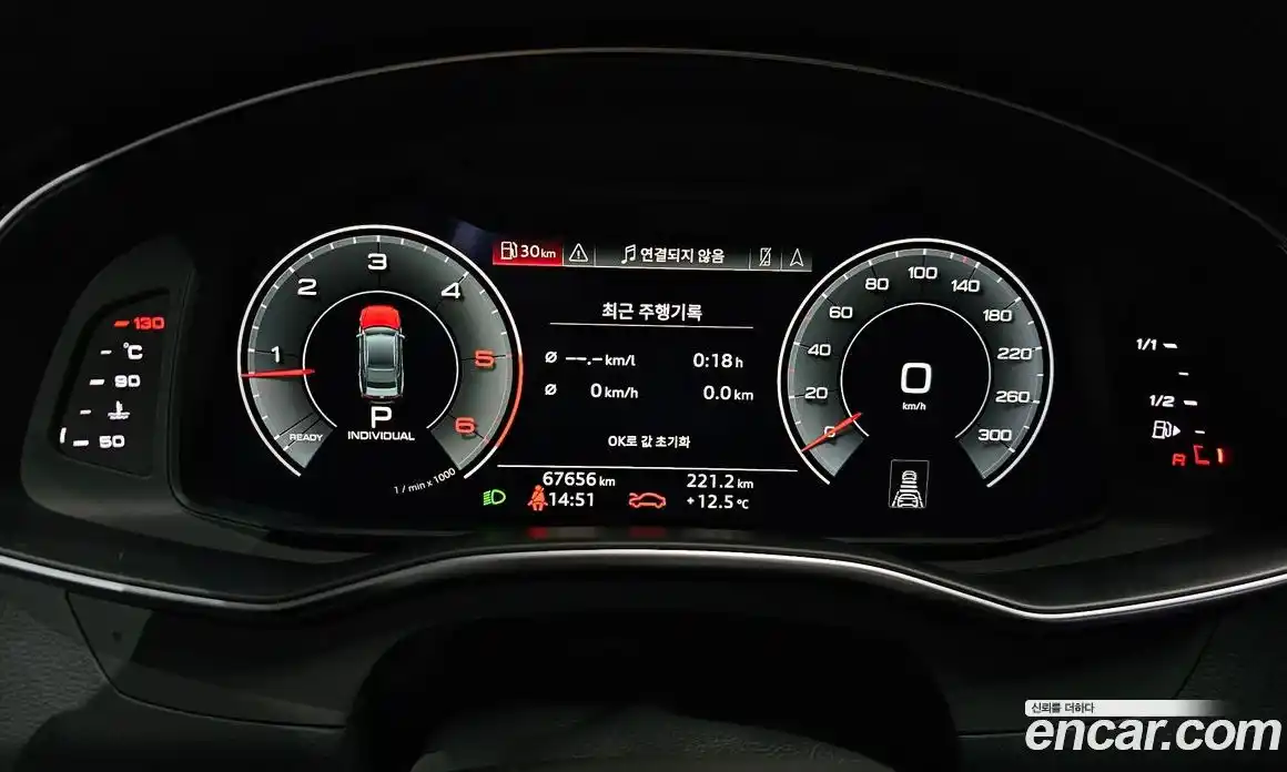 Audi A7 2020 3.0 Автомат в Москве № 801647, фото 8