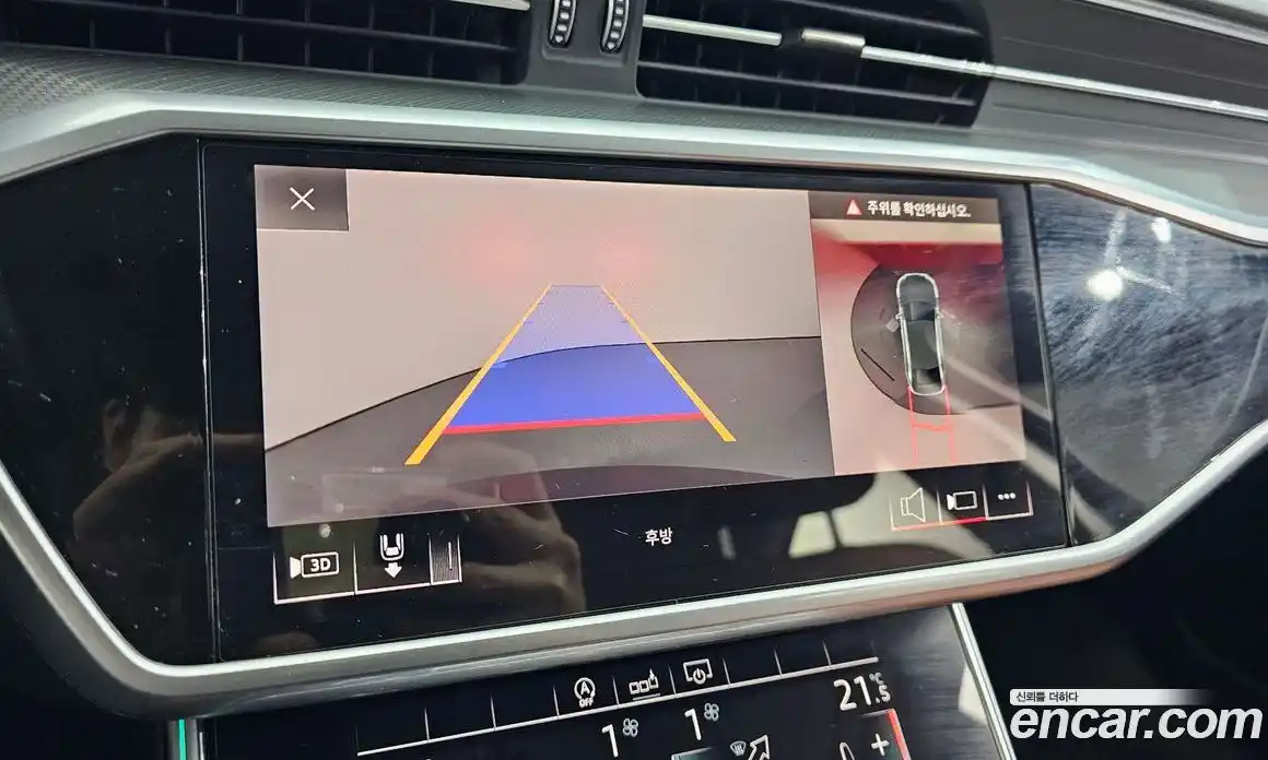 Audi A6 2020 2.0 Автомат в Москве № 801686, фото 15