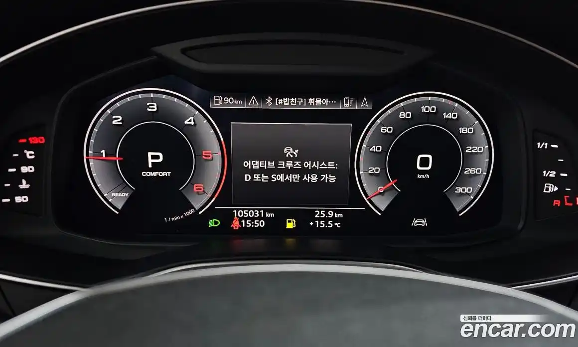 Audi A6 2020 2.0 Автомат в Москве № 801686, фото 8