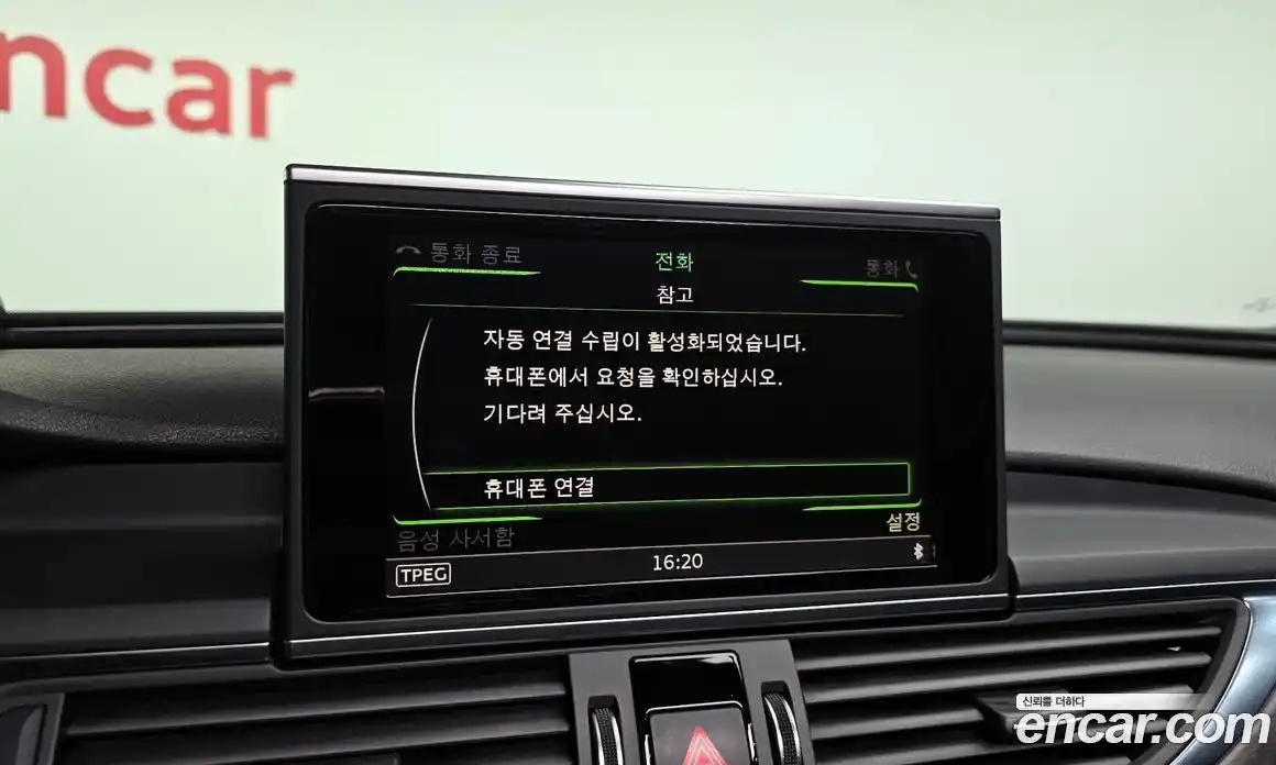 Audi A6 2018 2.0 Автомат в Москве № 801758, фото 16