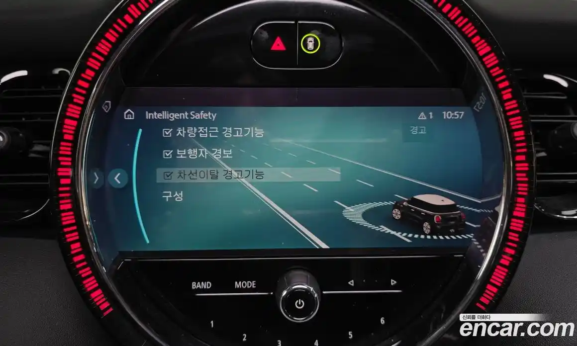 Mini Cooper 2022 2.0 Автомат в Москве № 802325, фото 15