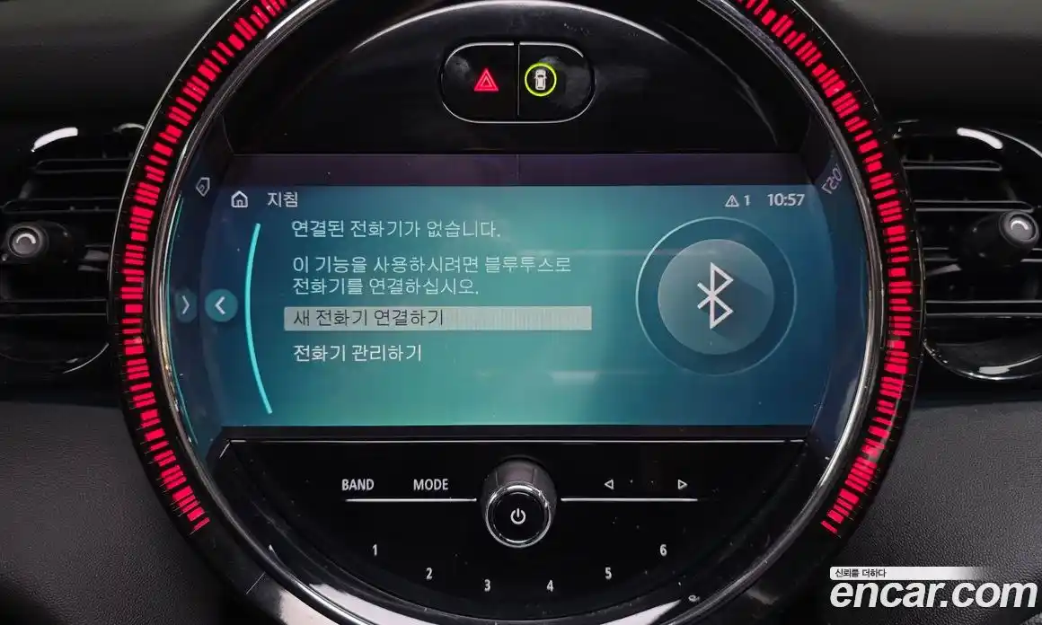 Mini Cooper 2022 2.0 Автомат в Москве № 802325, фото 16