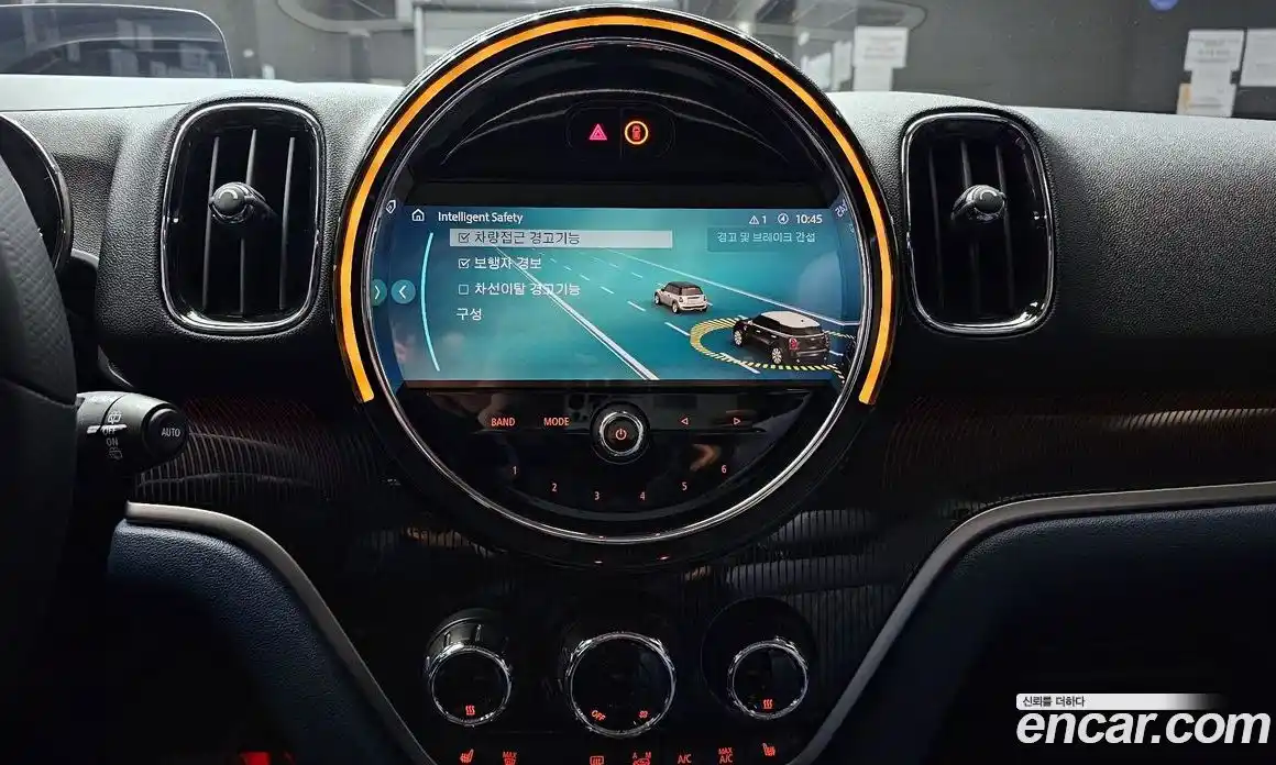 Mini Countryman 2023 2.0 Автомат в Москве № 802385, фото 15