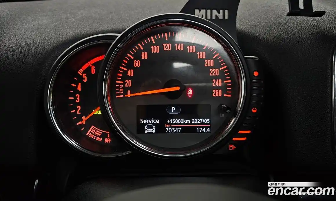 Mini Countryman 2017 2.0 Автомат в Москве № 802452, фото 8