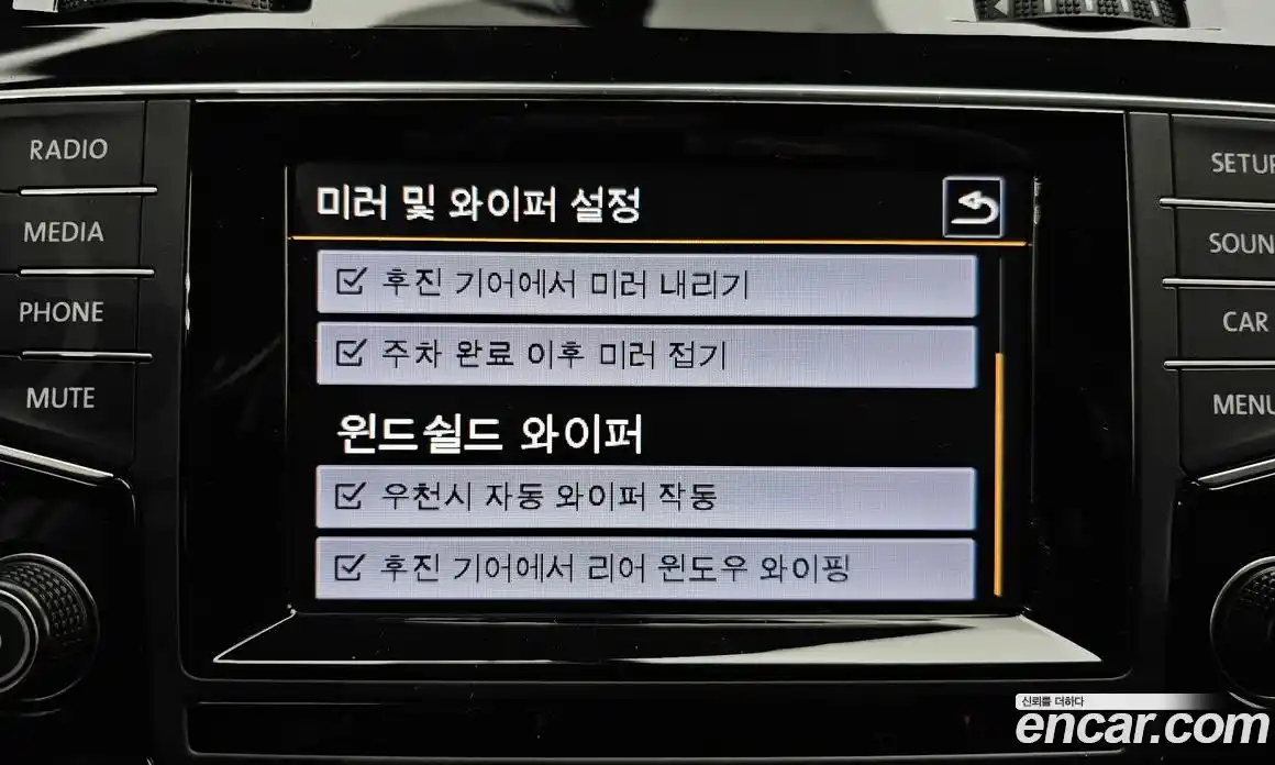 Volkswagen Golf 2014 1.6 Автомат в Москве № 802836, фото 15