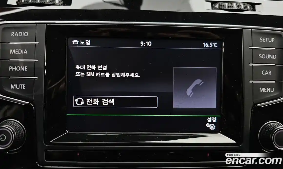 Volkswagen Golf 2014 1.6 Автомат в Москве № 802836, фото 18