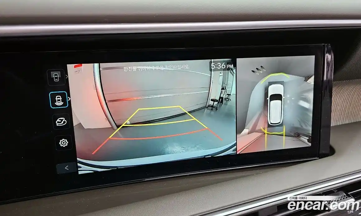 Hyundai Palisade 2026 2.5 Автомат в Москве № 813464, фото 16