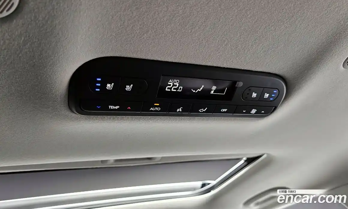 Hyundai Palisade 2026 2.5 Автомат в Москве № 813464, фото 18