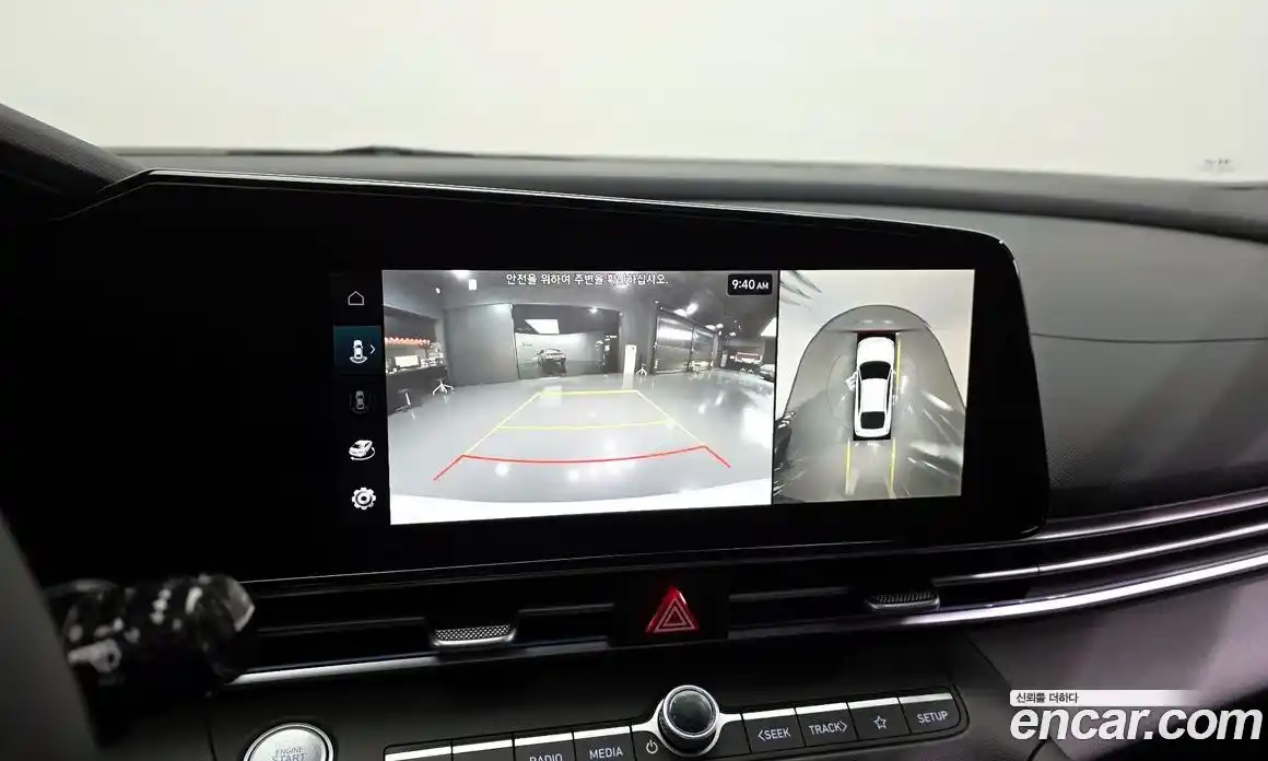 Hyundai Avante 2023 1.6 Автомат в Москве № 813514, фото 15