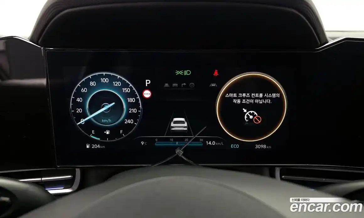 Hyundai Avante 2023 1.6 Автомат в Москве № 813514, фото 8