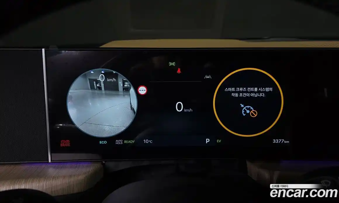 Hyundai Sonata 2026 2.0 Автомат в Москве № 813527, фото 8