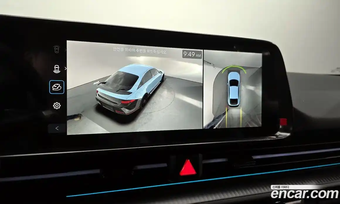 Hyundai Ioniq 6 2025 0.1 гидро в Москве № 813708, фото 15