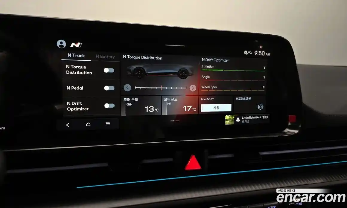 Hyundai Ioniq 6 2025 0.1 гидро в Москве № 813708, фото 16