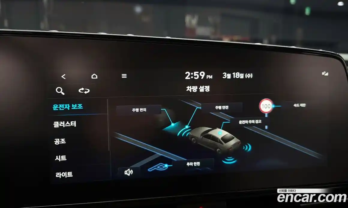 Hyundai Avante 2025 1.6 Автомат в Москве № 813733, фото 15