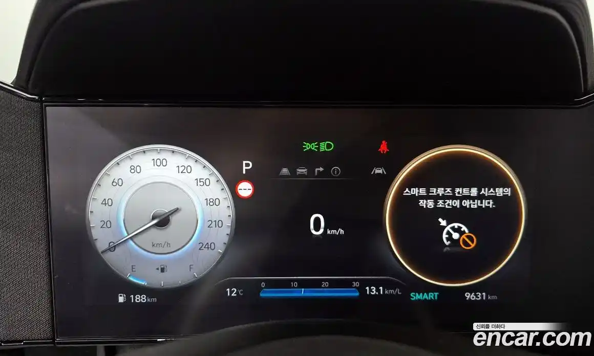 Hyundai Avante 2025 1.6 Автомат в Москве № 813733, фото 8