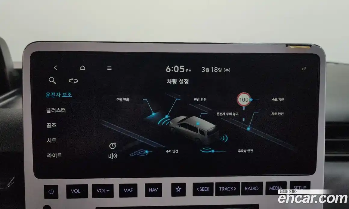 Hyundai Staria 2023 2.2 Автомат в Москве № 813973, фото 18