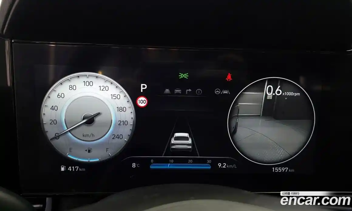 Hyundai Avante 2023 1.6 Автомат в Москве № 814023, фото 8