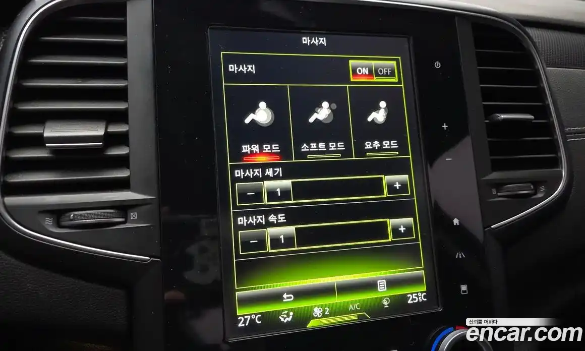 Renault SM6 2018 1.5 Автомат в Москве № 814113, фото 15