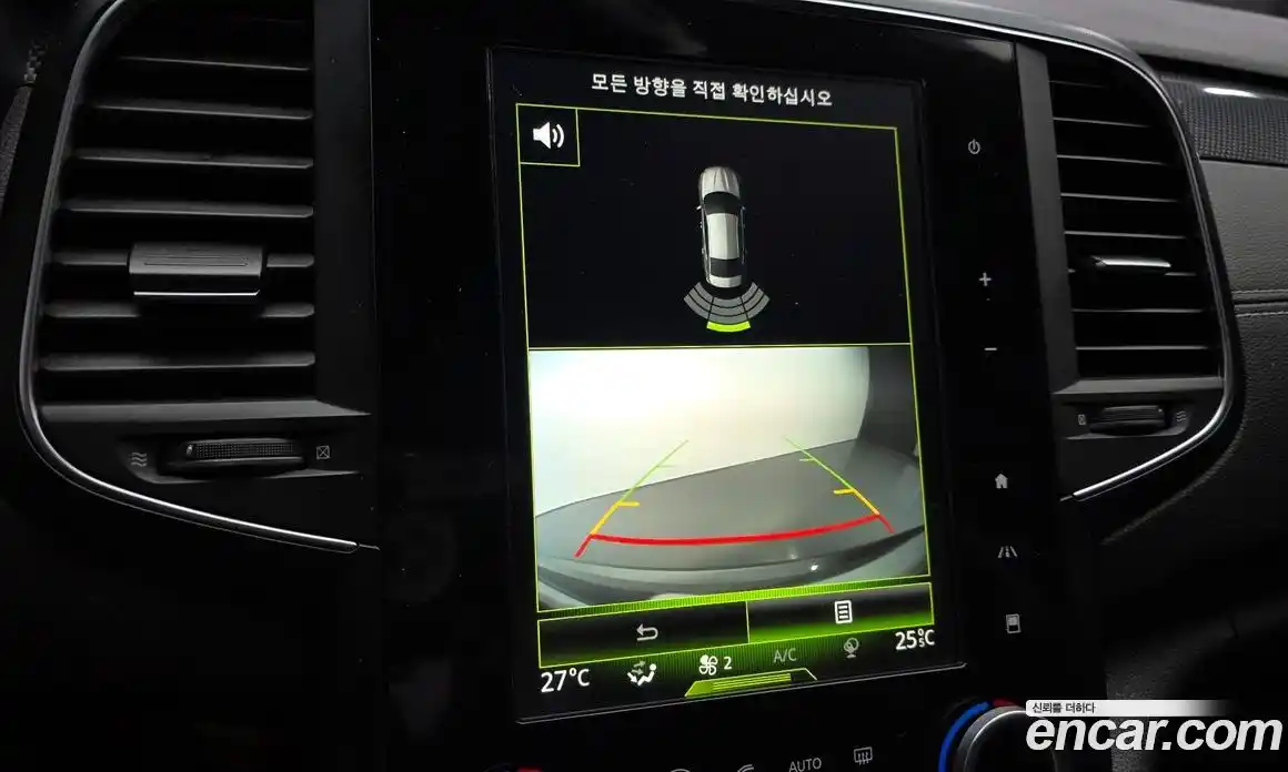 Renault SM6 2018 1.5 Автомат в Москве № 814113, фото 16