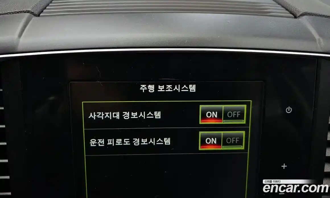 Renault QM6 2018 2.0 Автомат в Москве № 814210, фото 15