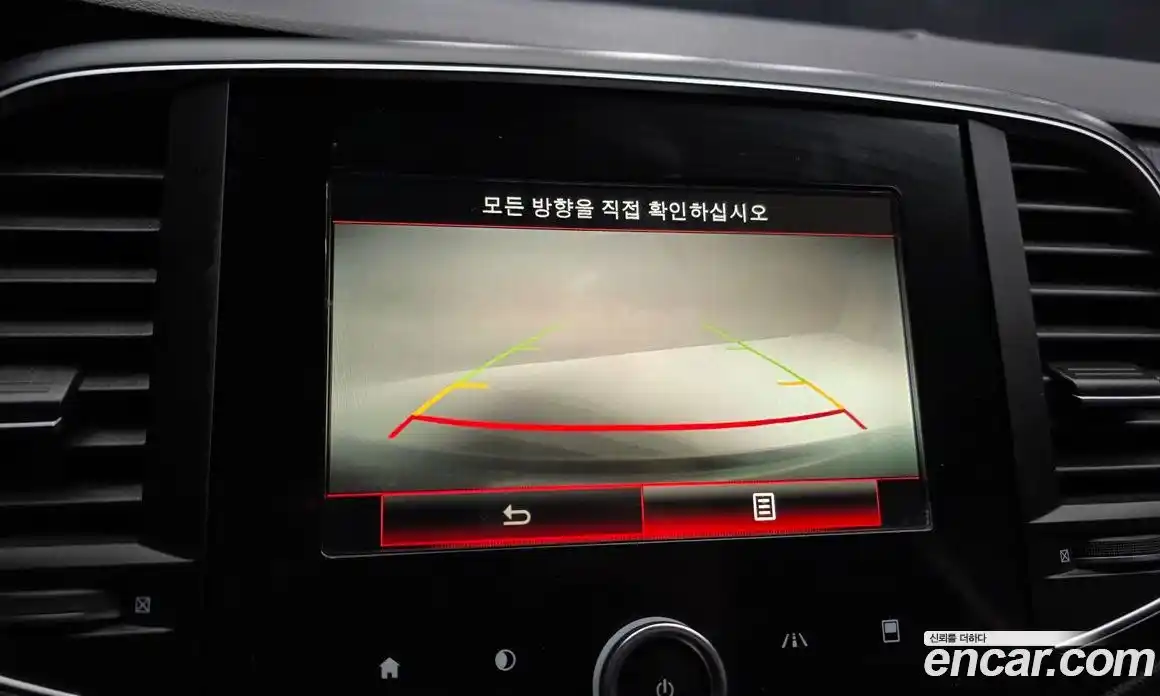 Renault SM6 2016 2.0 Автомат в Москве № 814310, фото 14