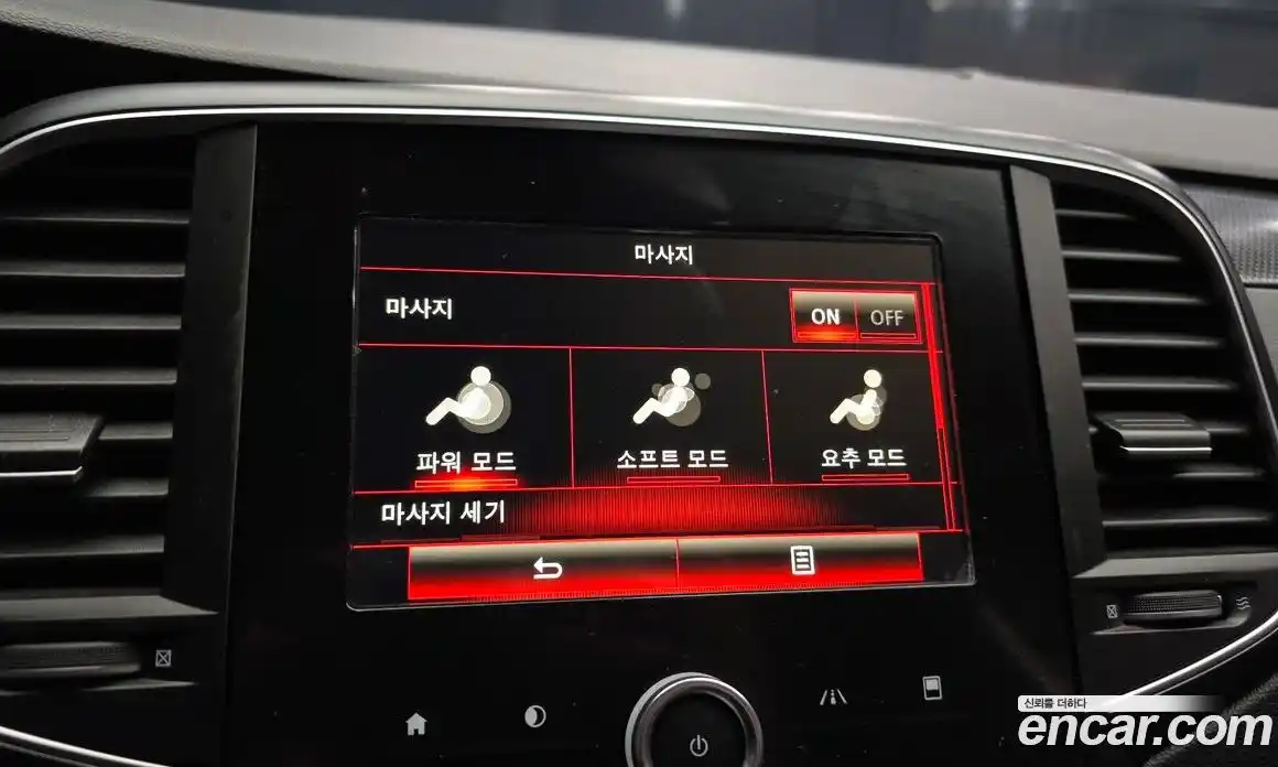 Renault SM6 2016 2.0 Автомат в Москве № 814310, фото 15