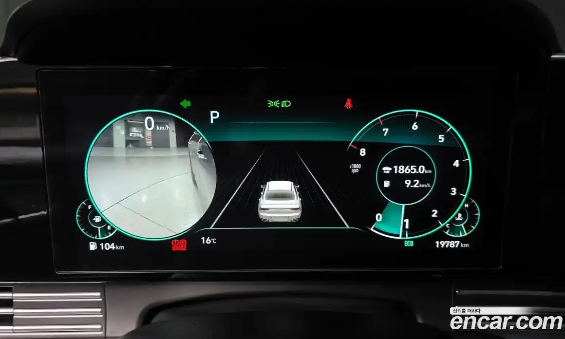 Hyundai Grandeur 2020 2.5 Автомат в Москве № 814366, фото 8