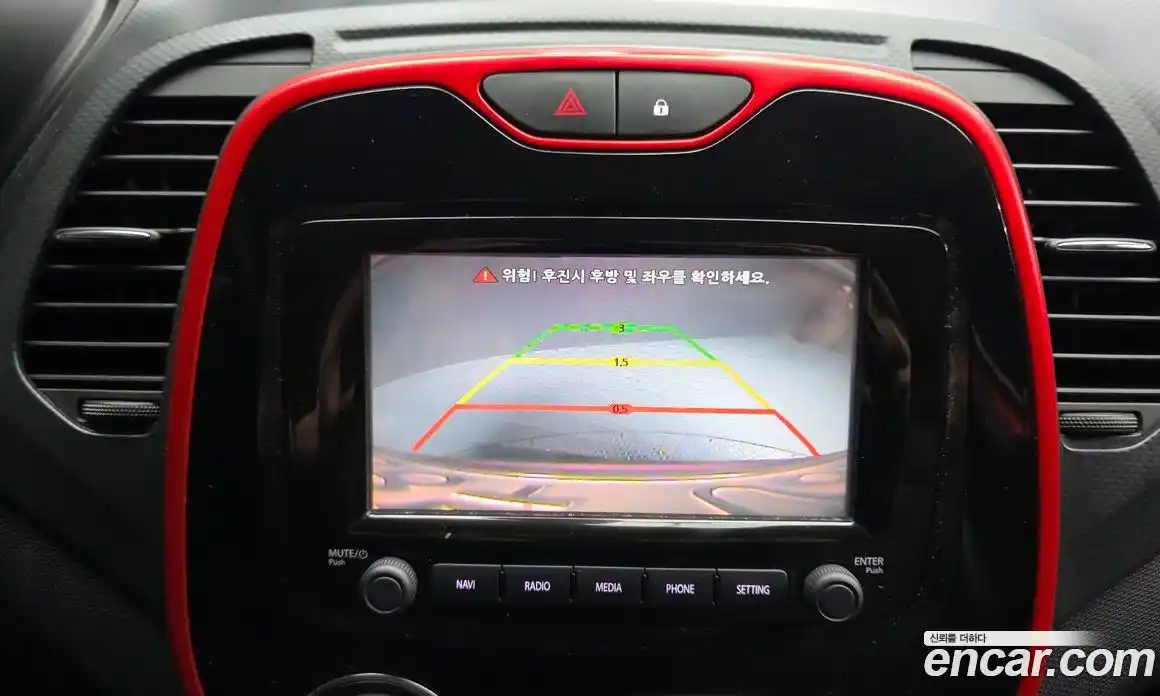 Renault QM3 2015 1.5 Автомат в Москве № 814531, фото 15