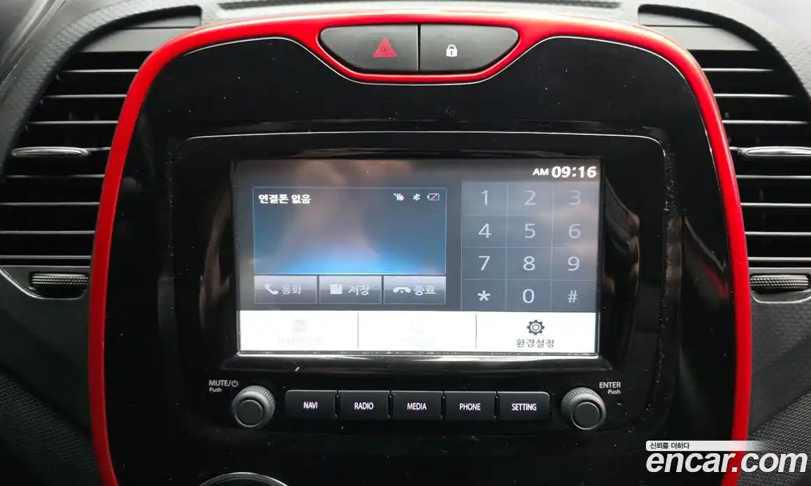 Renault QM3 2015 1.5 Автомат в Москве № 814531, фото 16