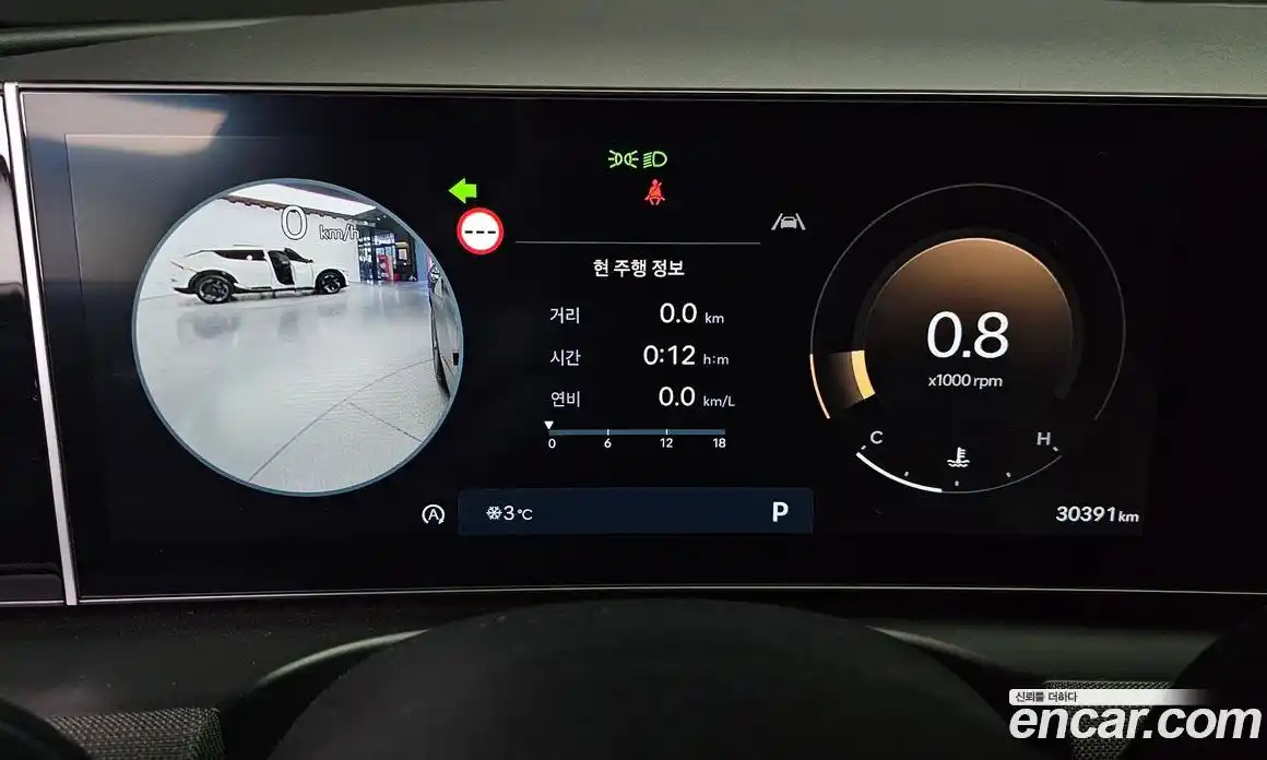 Hyundai Tucson 2024 1.6 Автомат в Москве № 814815, фото 20