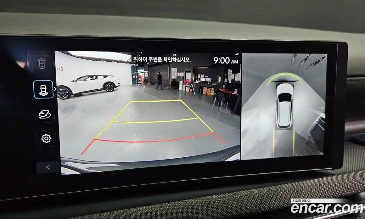 Hyundai Tucson 2024 1.6 Автомат в Москве № 814815, фото 9