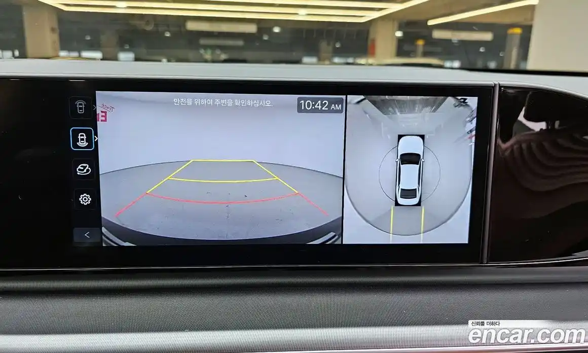 Hyundai Grandeur 2024 1.6 Автомат в Москве № 814831, фото 14