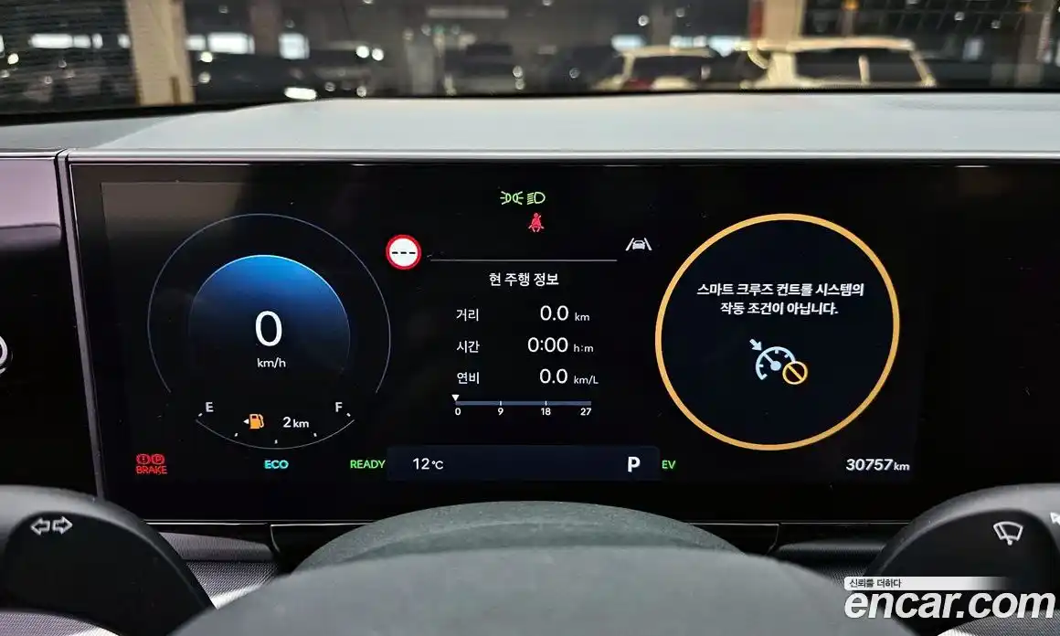 Hyundai Grandeur 2024 1.6 Автомат в Москве № 814831, фото 8