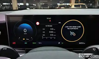 Hyundai Grandeur 2024 1.6 Автомат в Москве № 814831, миниатюра 8