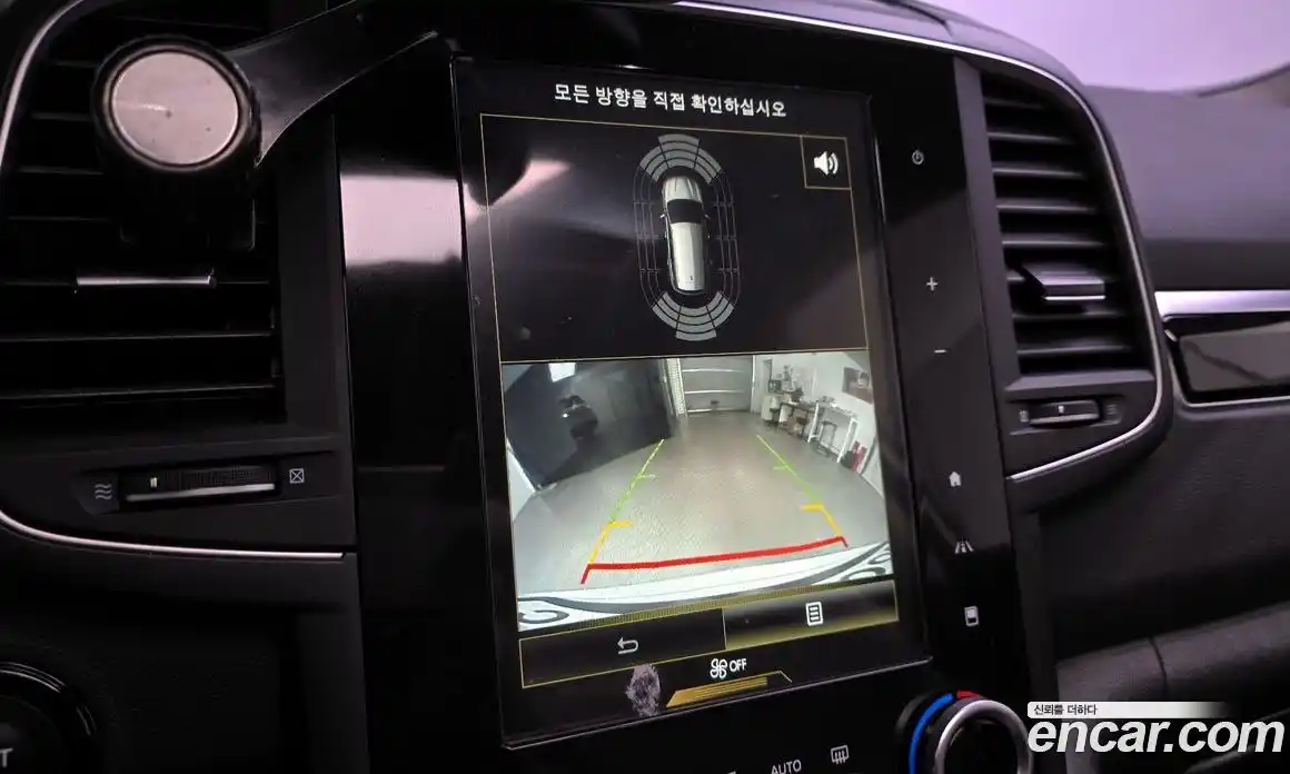 Renault QM6 2017 2.0 Автомат в Москве № 814952, фото 15