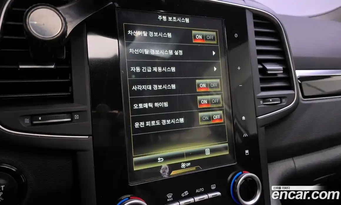 Renault QM6 2017 2.0 Автомат в Москве № 814952, фото 16