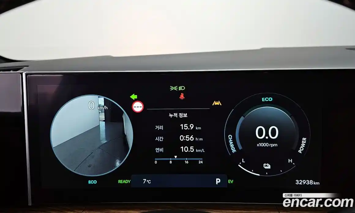 Hyundai Santa Fe 2024 1.6 Автомат в Москве № 815012, фото 8