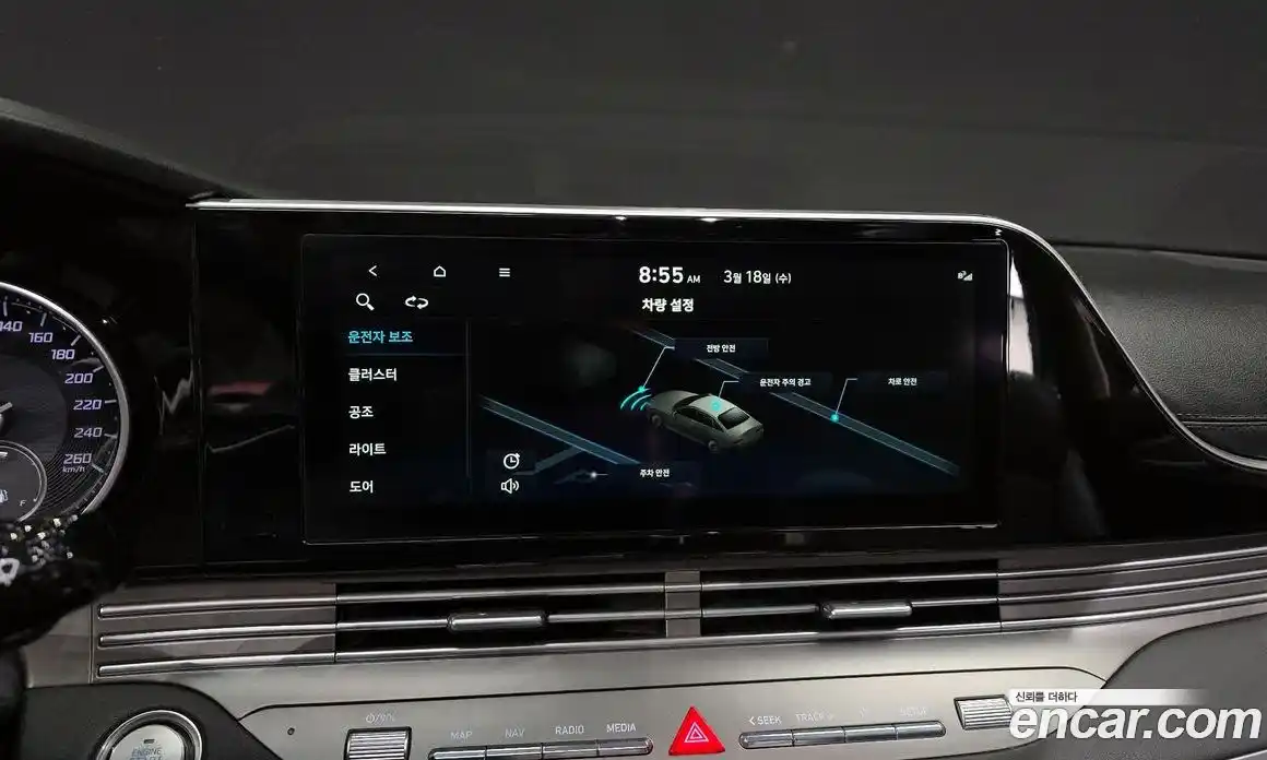 Hyundai Grandeur 2022 3.0 Автомат в Москве № 815026, фото 15